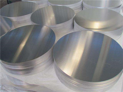 铝圆片市场价-重庆铝圆片-巩义卓越铝业